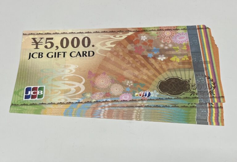 JCBギフトカード5000円券