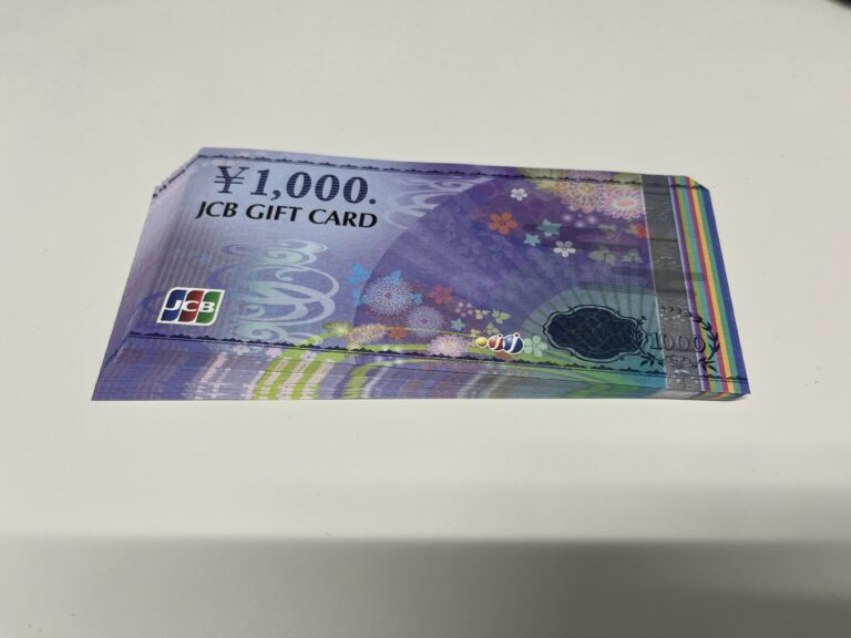 JCBギフトカード　１０００円券
